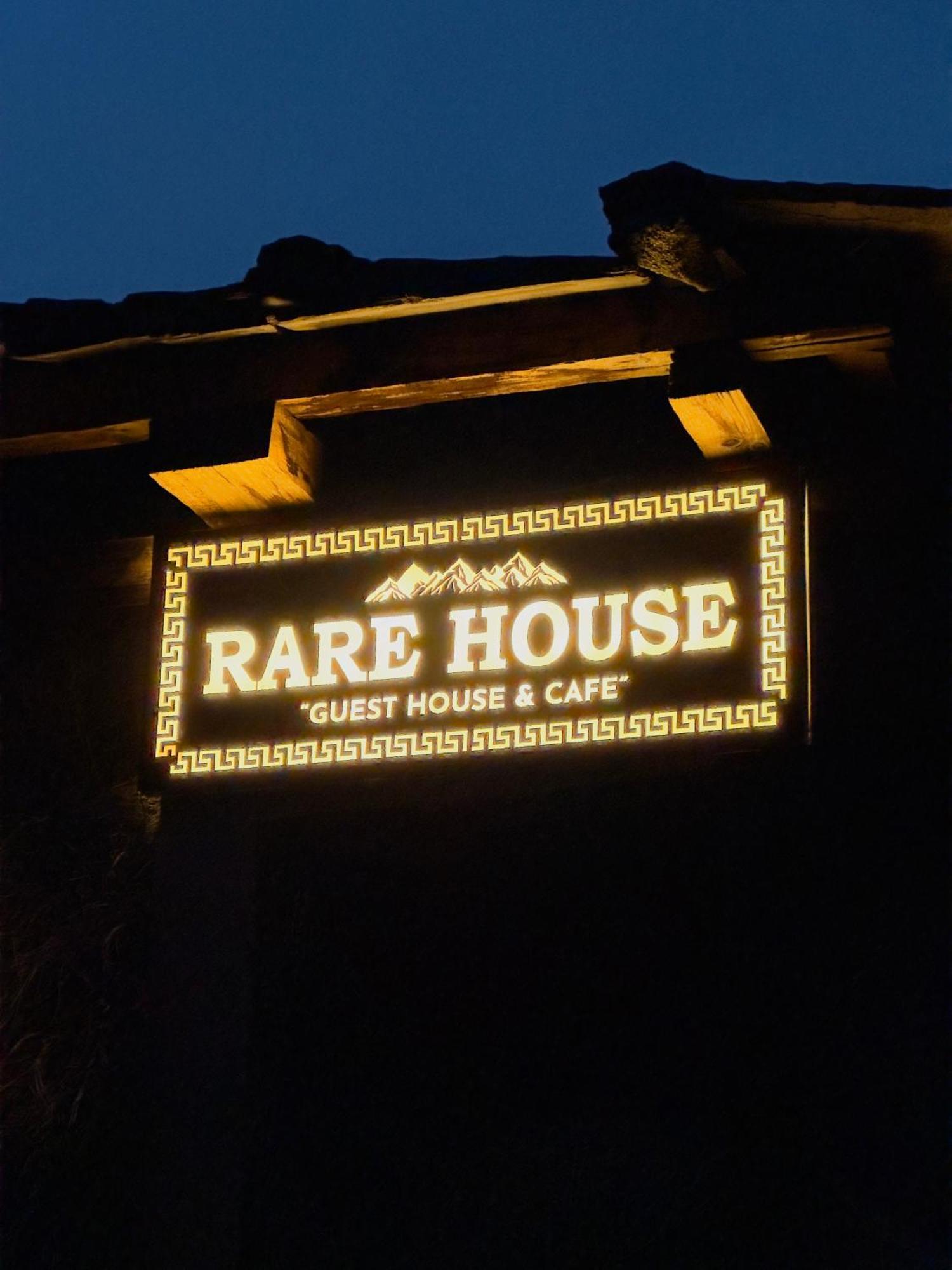 מלון Kalgha Rare House מראה חיצוני תמונה
